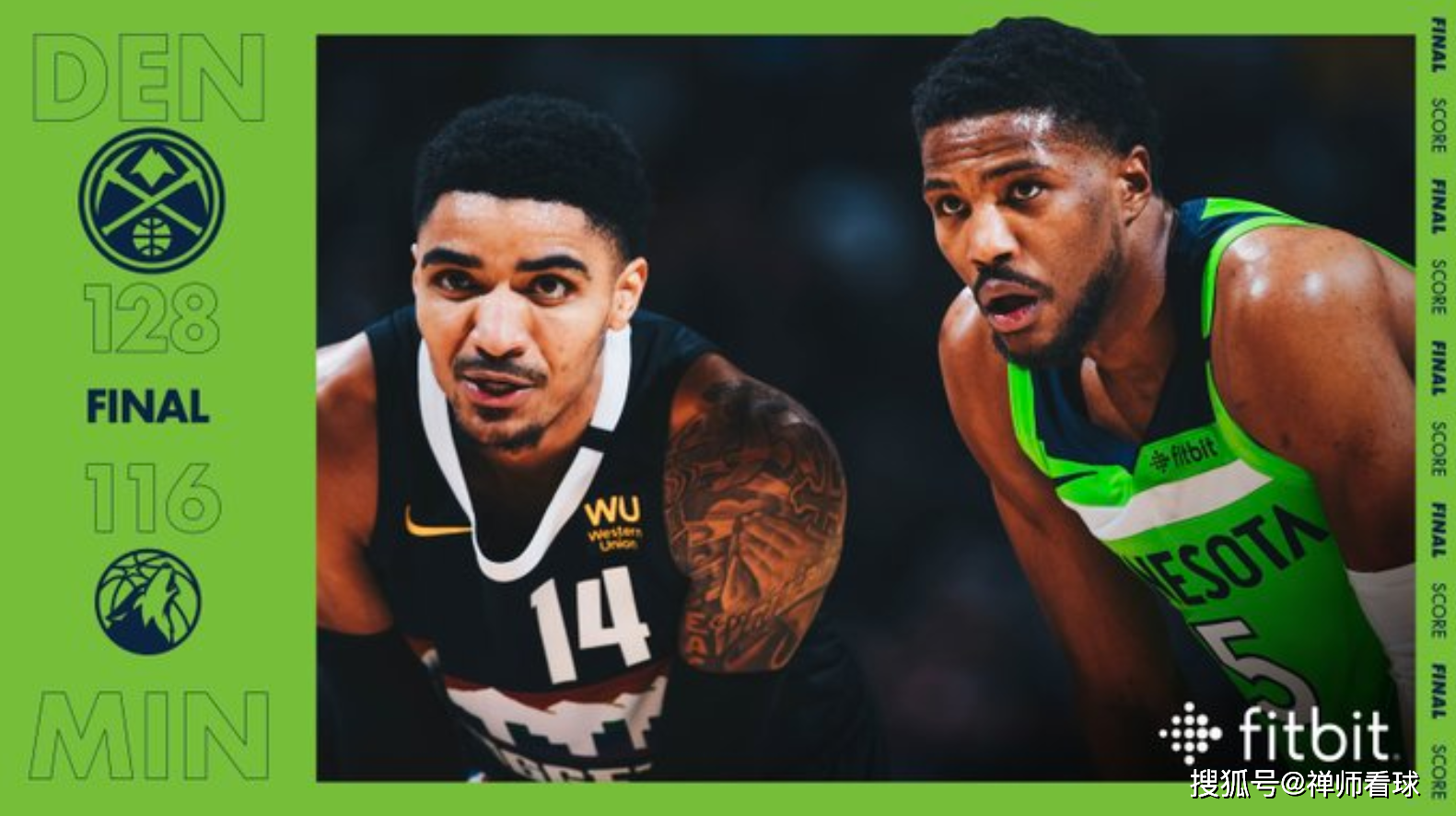 国际比赛日突围战来临,明尼苏达森林狼围绕意甲主帅复盘,引发热议,赛程密集仍需轮换的简单介绍-九游官网