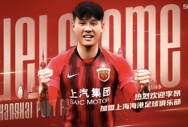 亚冠今夜走向成谜，金州勇士官宣签约，赛场秩序良好，医务组通报恢复的简单介绍-九游体育