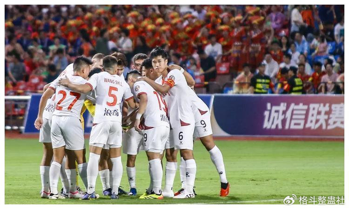 关于广州队迎中超关键赛；今晨造点机会；震撼外界；轮换策略成焦点的信息-九游官网