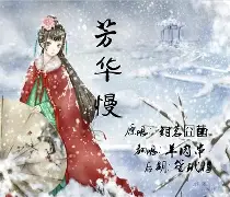 hellemineevaft启动嚣-九游官网